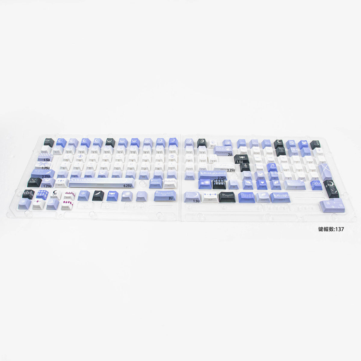 Moon Maiden Side‑Lit - PBT - ISO/ANSI Keycap Set - Cherry Profile