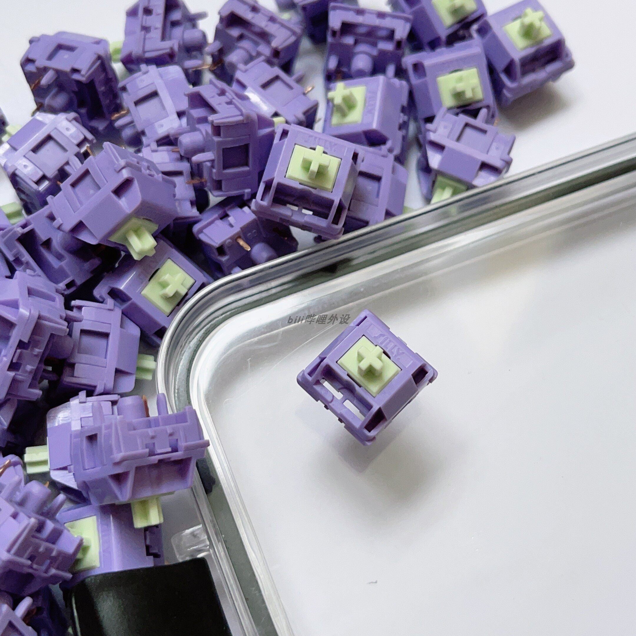 HMX Sillyworks - Hyacinth V2 MX Linear Switches