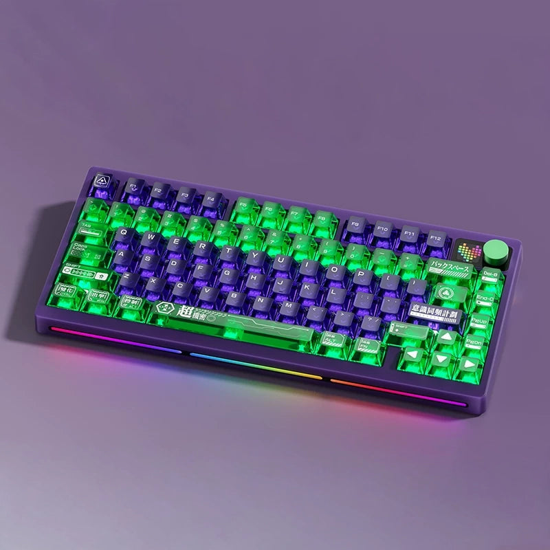 PMO - P75 Mechanical Keyboard