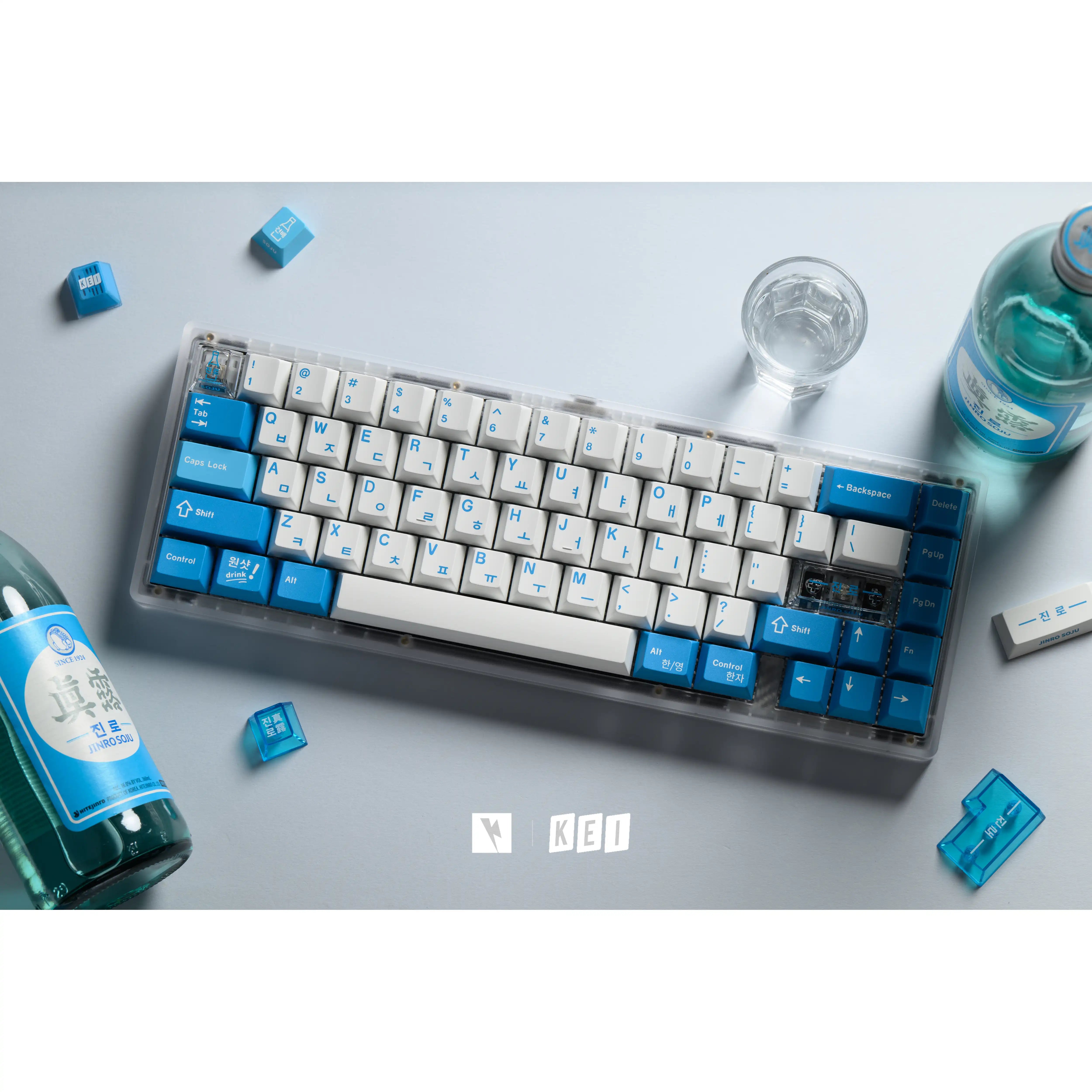 Keykobo - Soju Blue R2 Keycap Set