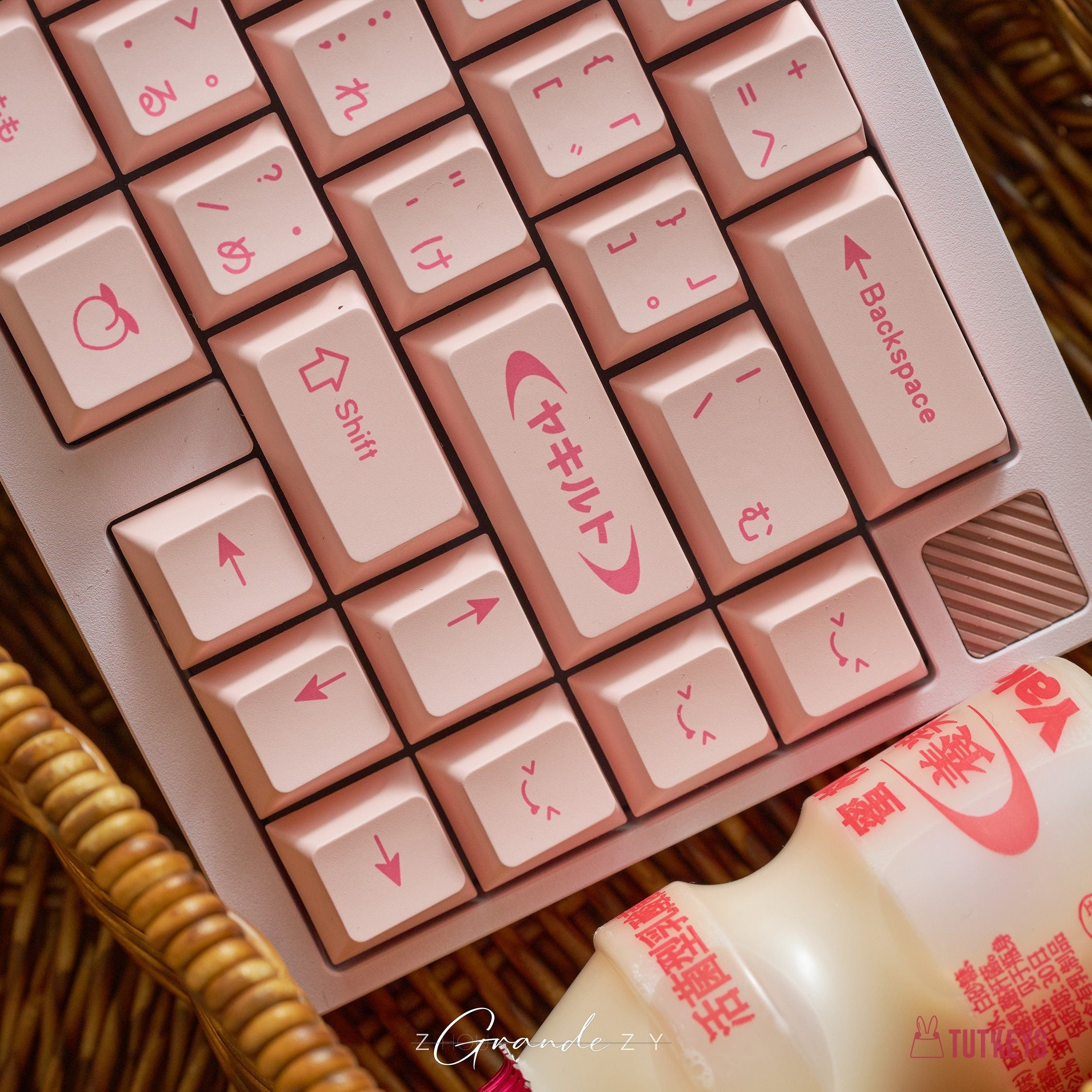 TUTKEYS - Yakeylt Peach PBT Cherry Profile ANSI/ISO Keycap Set