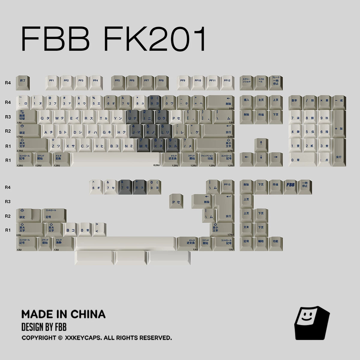 FK201 Retro Style PBT ANSI/ISO Keycap Set Japanese Katakana N9 9009