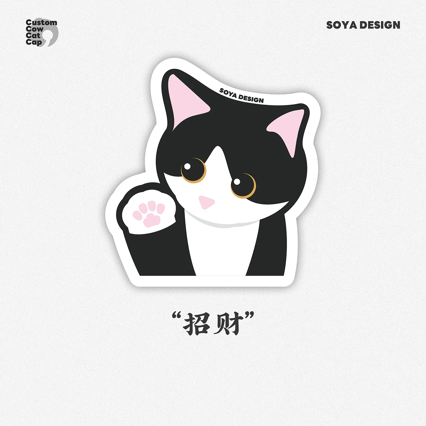 TUTKEYS & Soya - Original Black and White Dye-Sublimated PBT Keycap Set