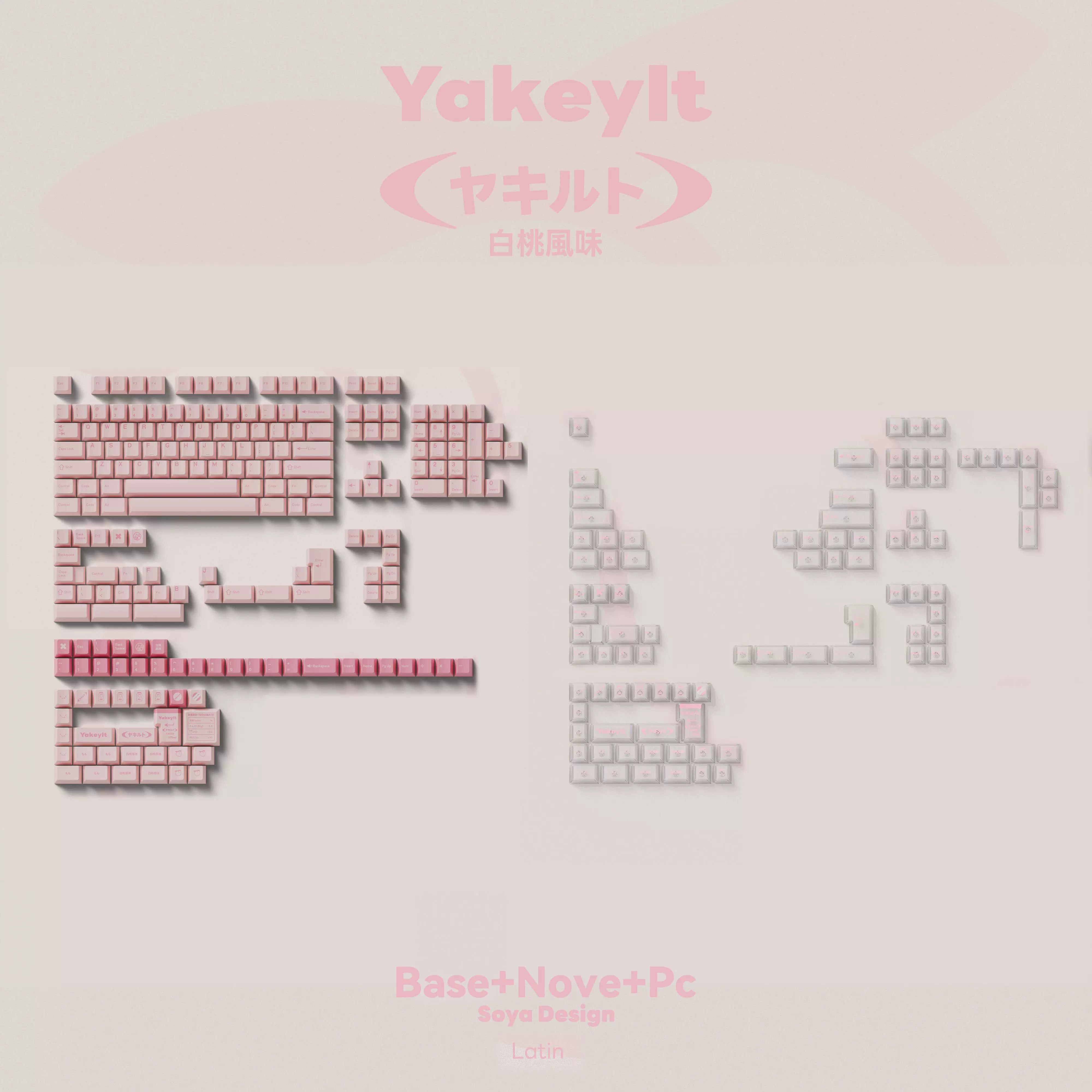 TUTKEYS - Yakeylt Peach PBT Cherry Profile ANSI/ISO Keycap Set