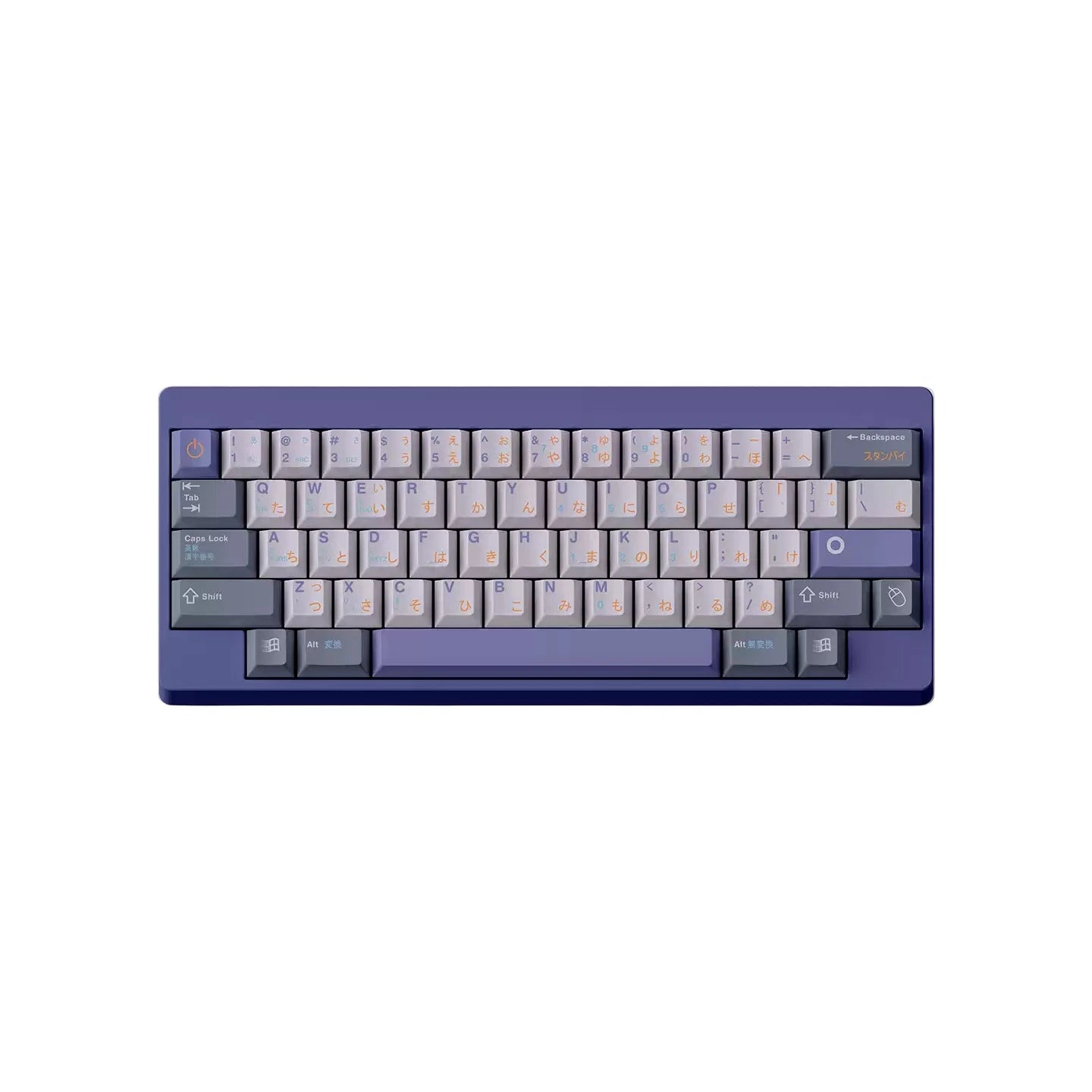 FBB - PGC 505 Retro Lavender PBT Keycap Set – 140-Key ANSI/ISO