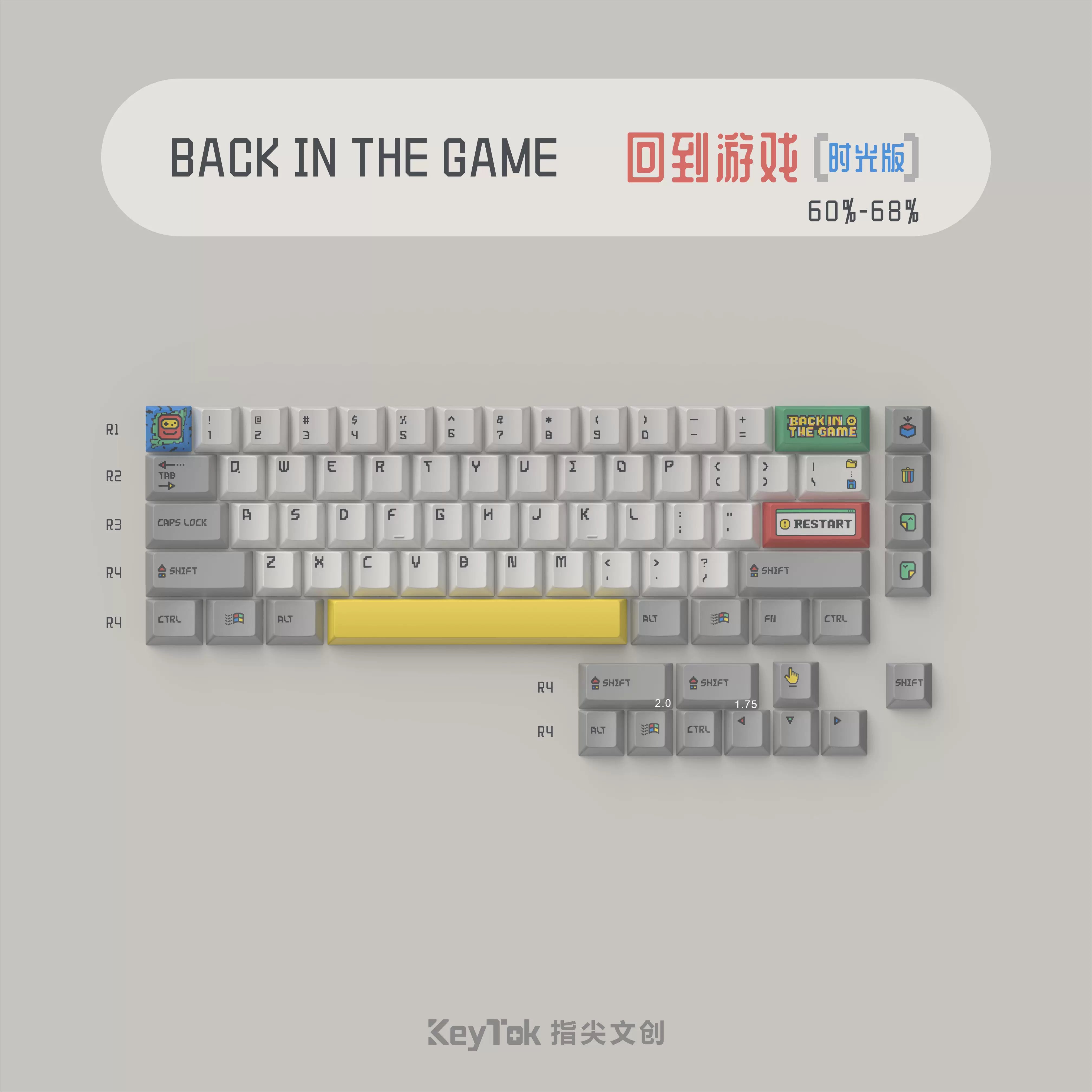 Keytok - Cherry Back in the Game Keycap Set