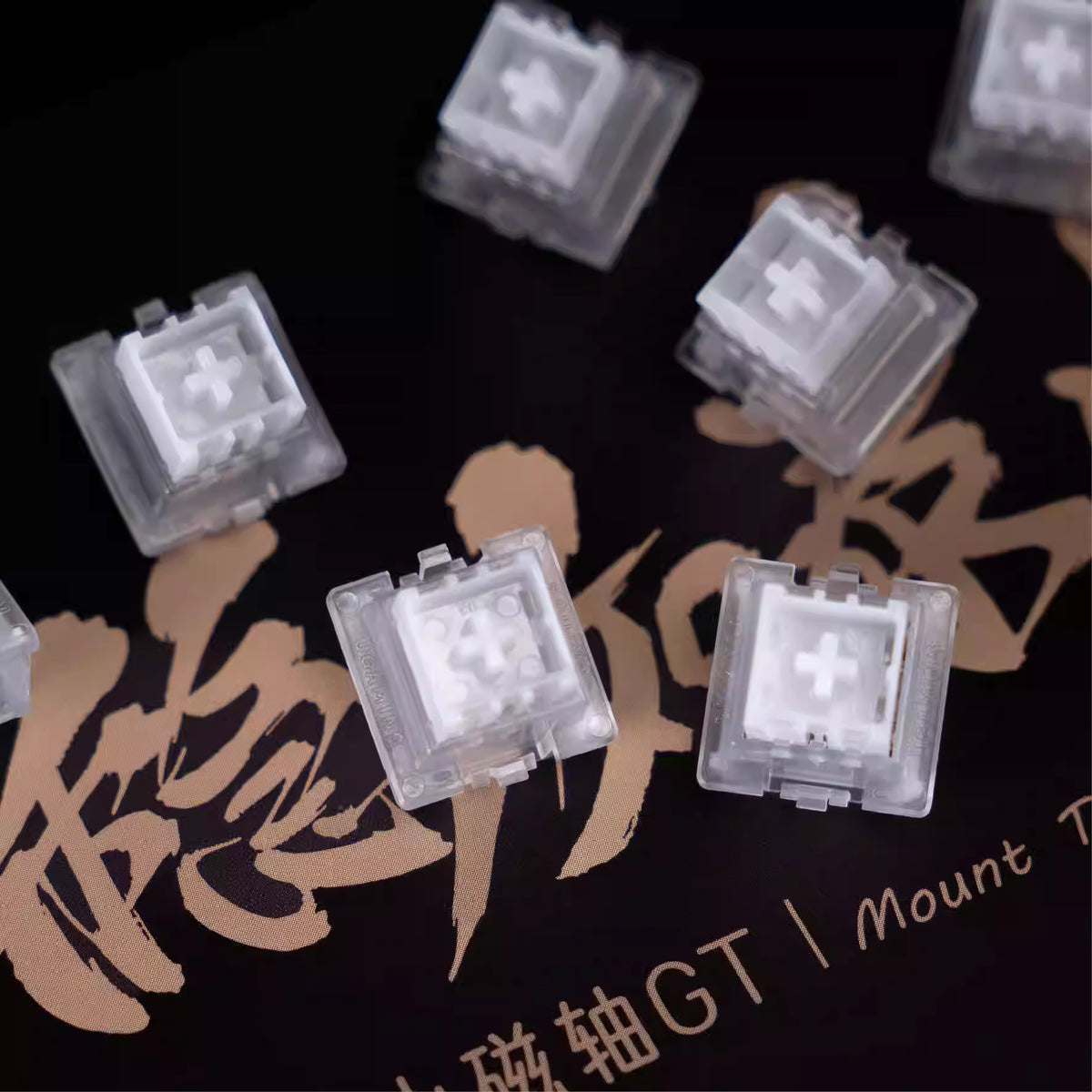 KBDFANS - Interruptores magnéticos Mount Tai HE GT