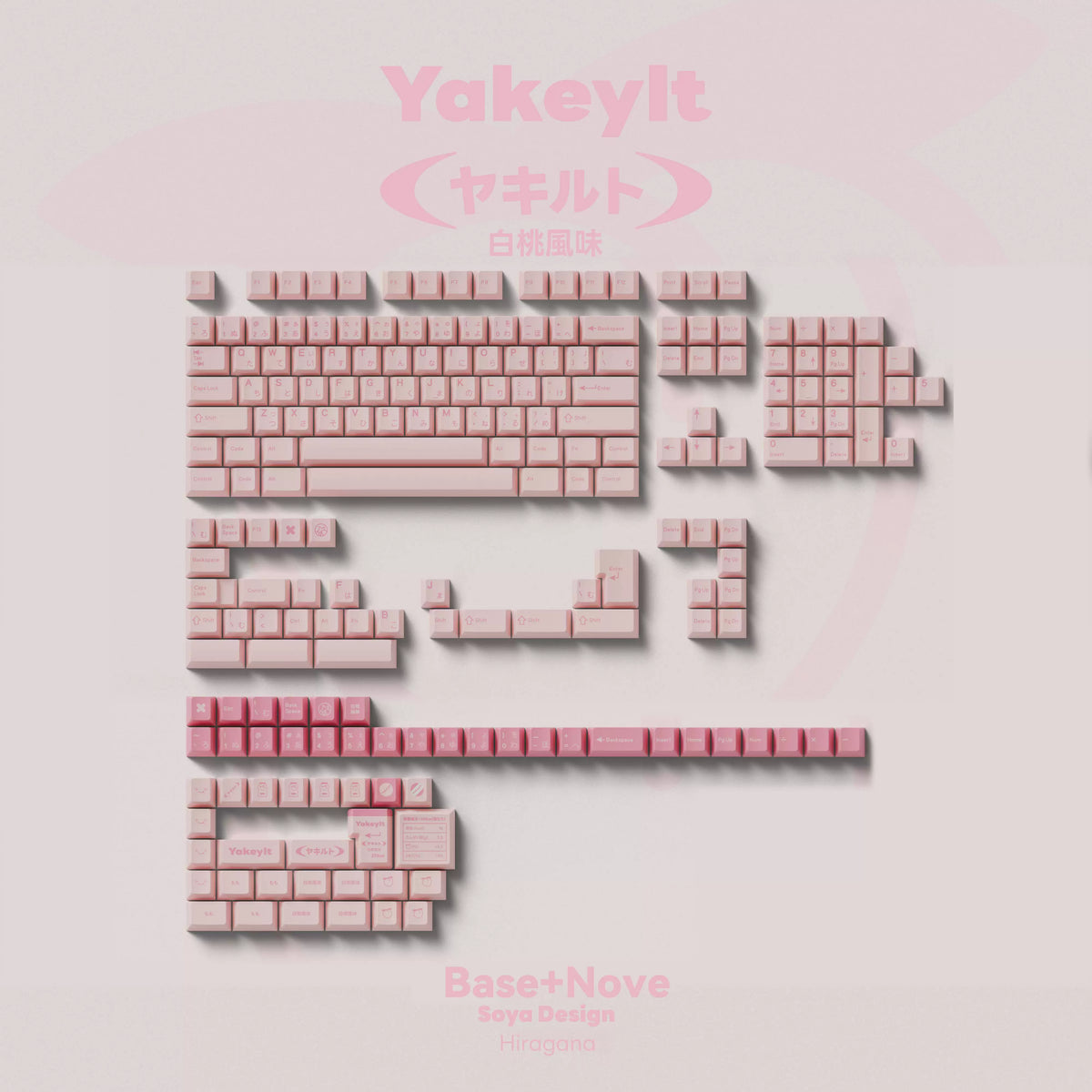 TUTKEYS - Yakeylt Peach PBT Cherry Profile ANSI/ISO Keycap Set