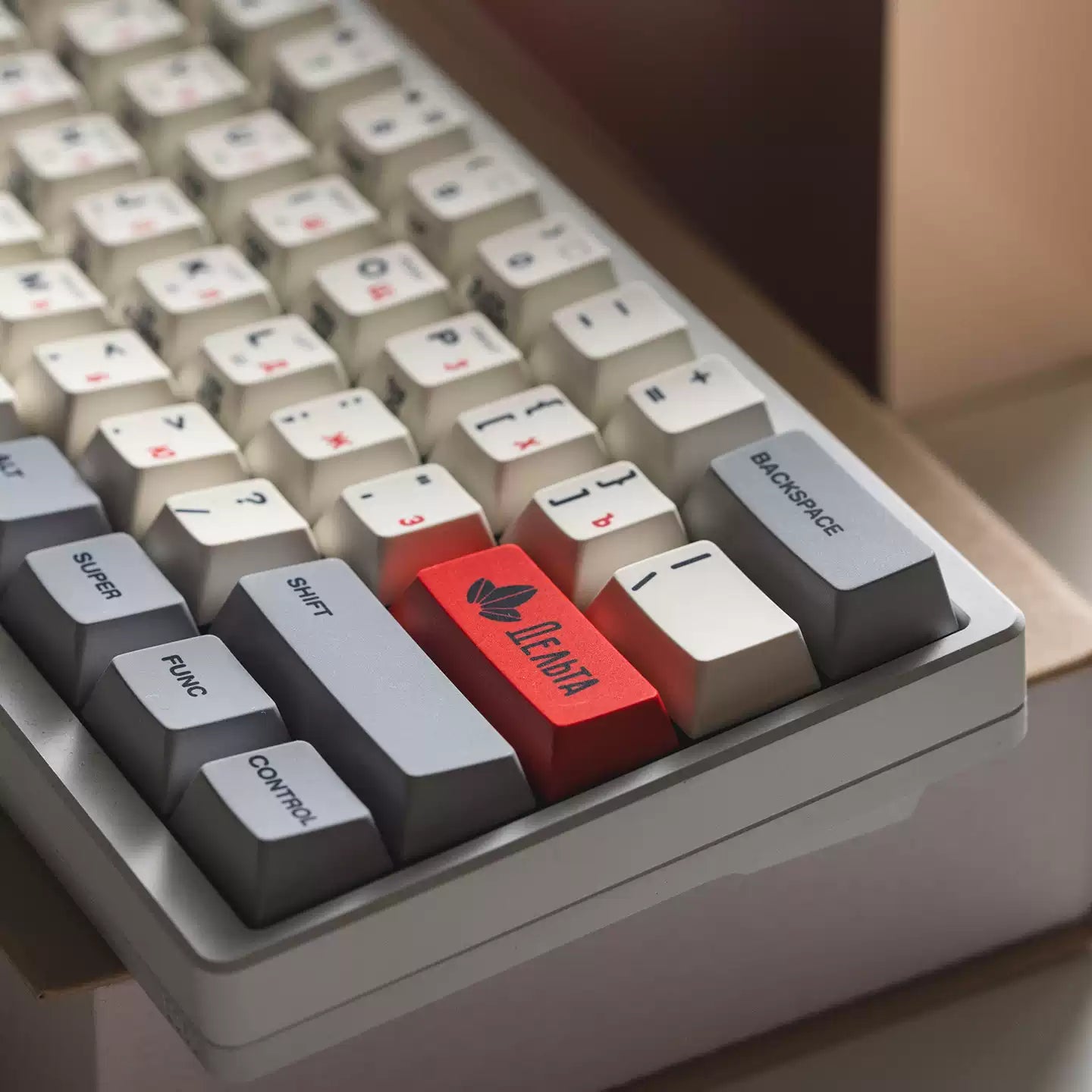 FBB - ZX Spectrum Series Delta Retro PBT Keycaps