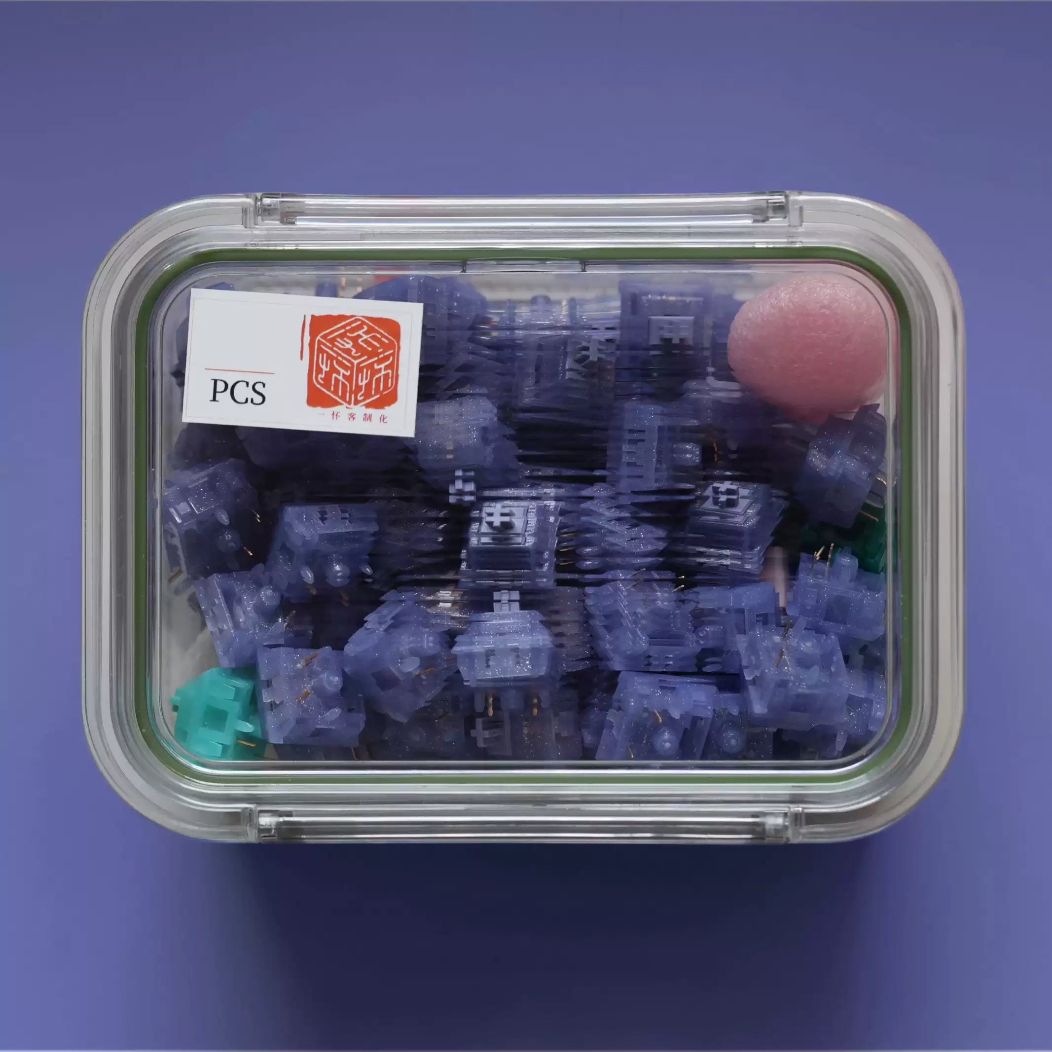 Keygeek - Small Wish Linear Switches