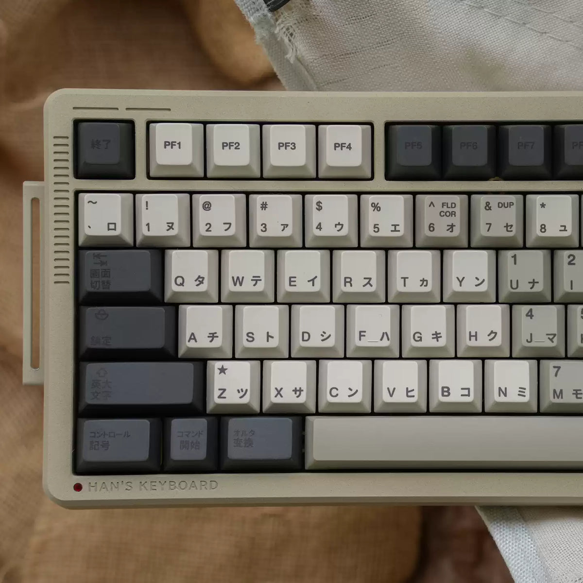 FK201 Retro Style PBT ANSI/ISO Keycap Set Japanese Katakana N9 9009