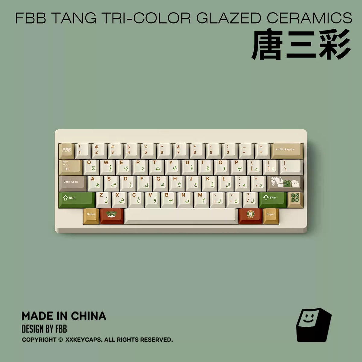 FBB - Tang Sancai Chinese Style PBT ANSI/ISO Keycap Set