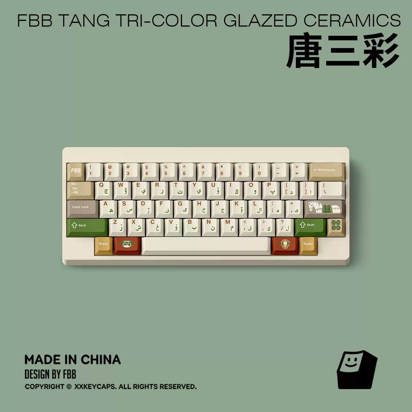 FBB - Tang Sancai Chinese Style PBT ANSI/ISO Keycap Set