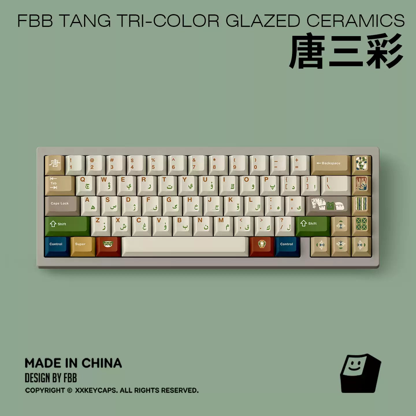 FBB - Tang Sancai Chinese Style PBT ANSI/ISO Keycap Set