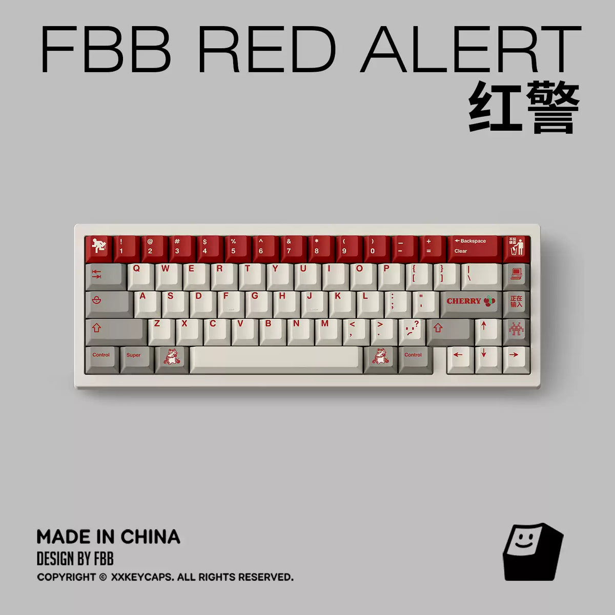 Retro Red Alert PBT ANSI/ISO Keycap Set