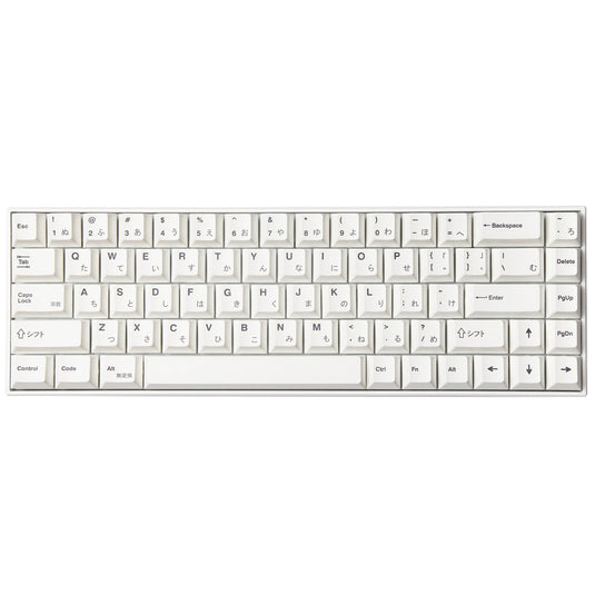 Minimalist White – 137-Key Cherry Profile ANSI Keycap Set