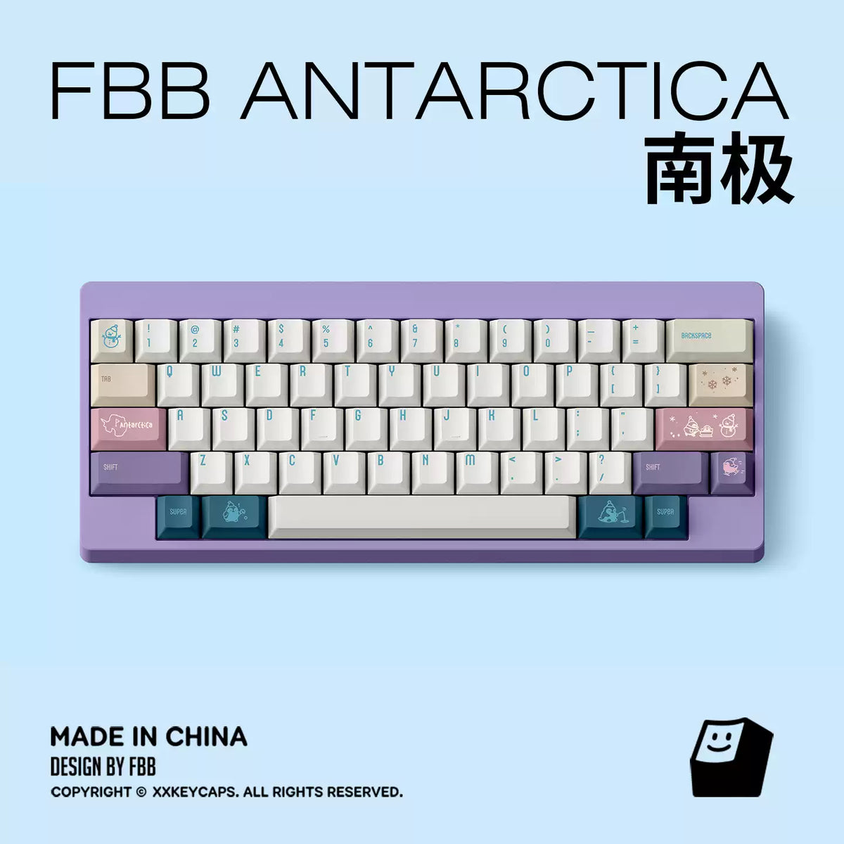 Antarctica PBT ANSI/ISO Keycap Set