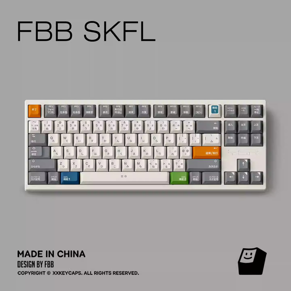 FBB - SKFL Retro Gray & White Original ANSI/ISO Keycap Set