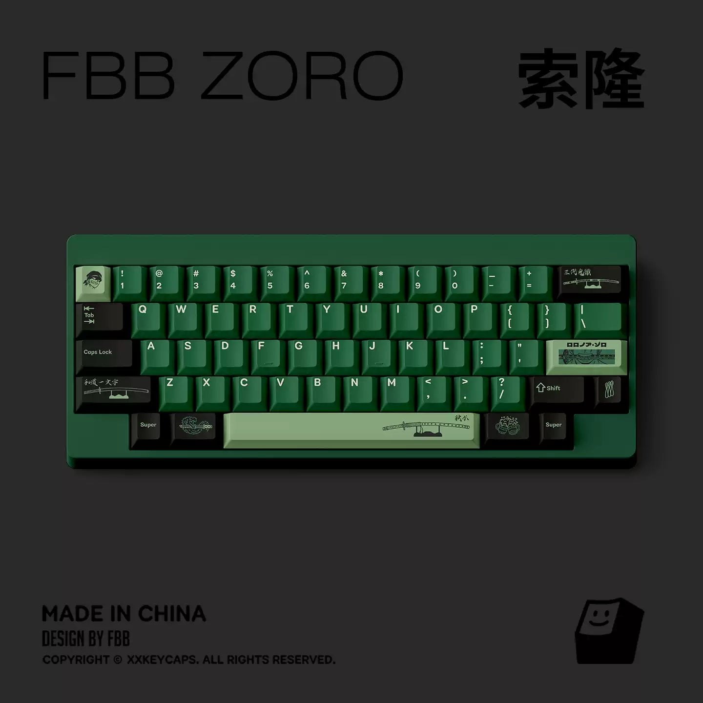 FBB - Zoro ANSI/ISO Keycap Set