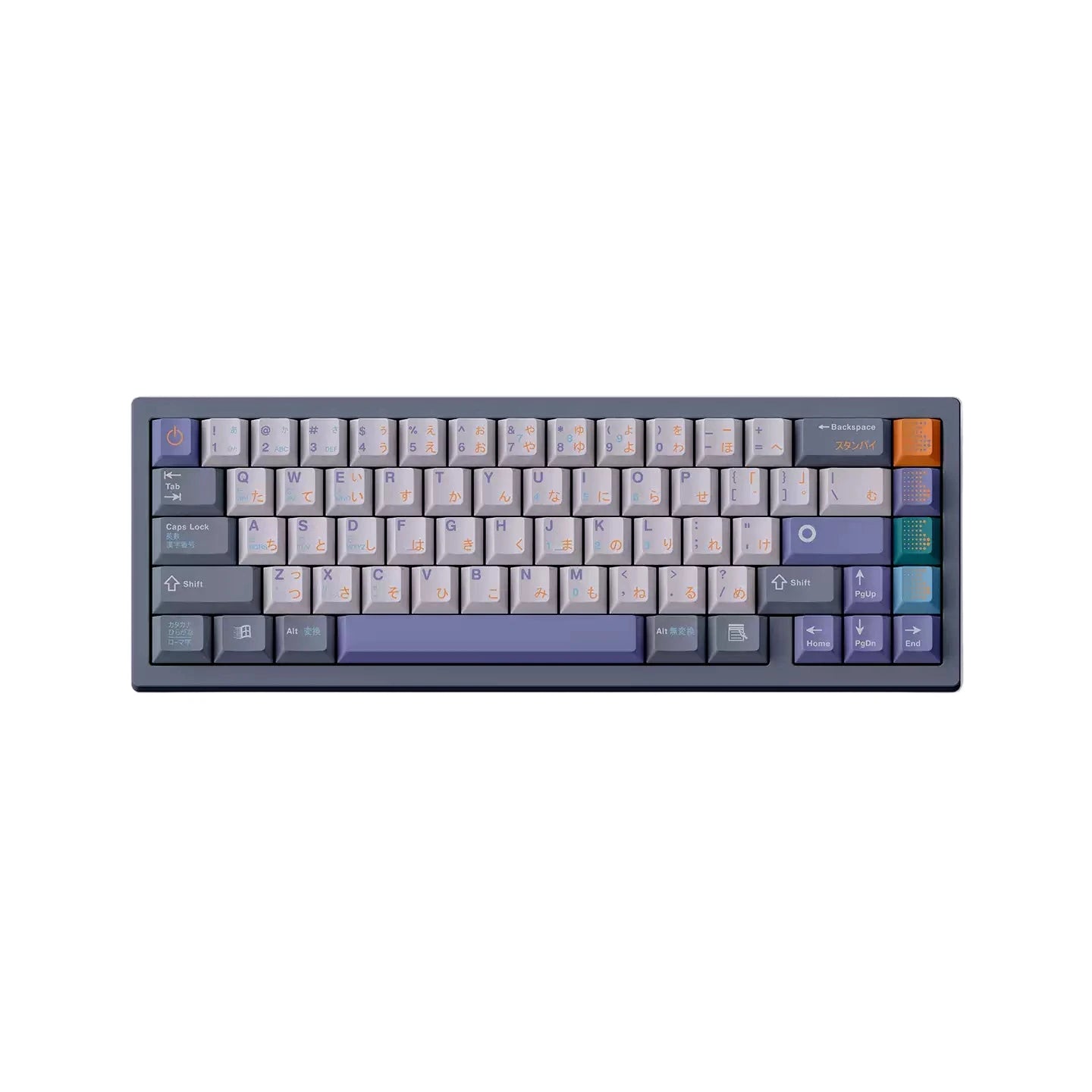 FBB - PGC 505 Retro Lavender PBT Keycap Set – 140-Key ANSI/ISO
