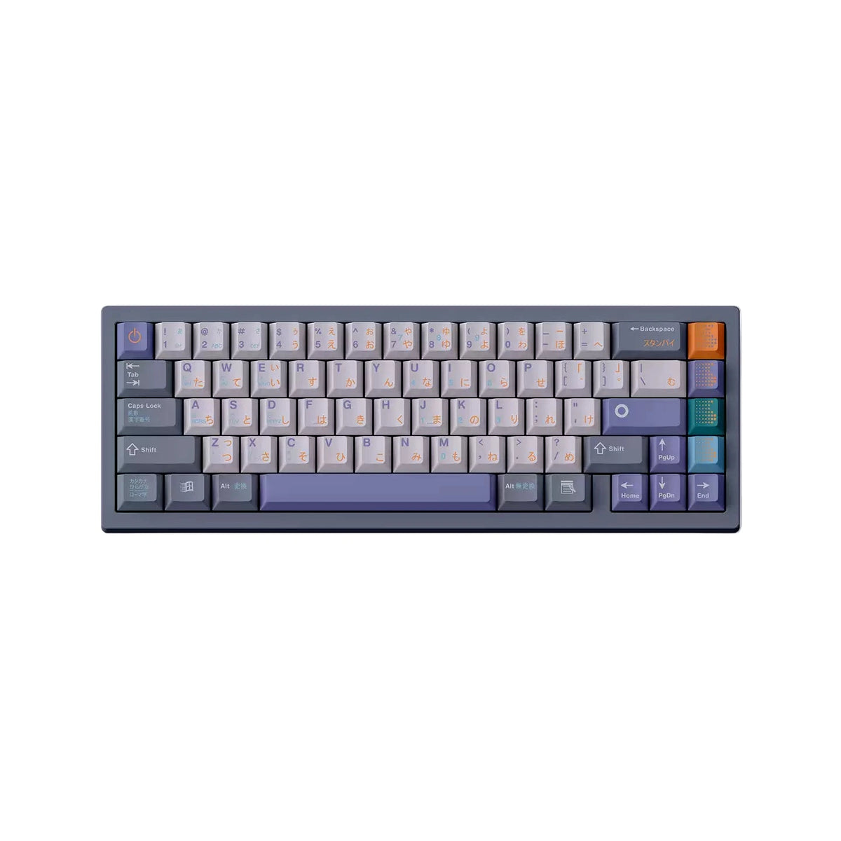FBB – PGC 505 Retro Lavender PBT-Tastenkappen-Set – 140 Tasten ANSI/ISO