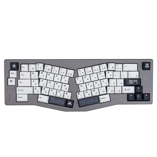 Kaminarimon Japanese – 152-Key Cherry Profile ANSI Keycap Set