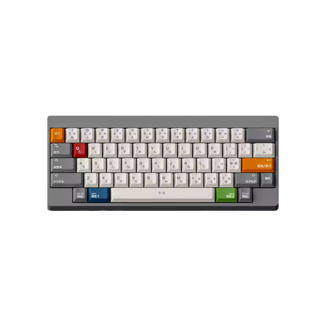 FBB - SKFL Retro Gray & White Original ANSI/ISO Keycap Set