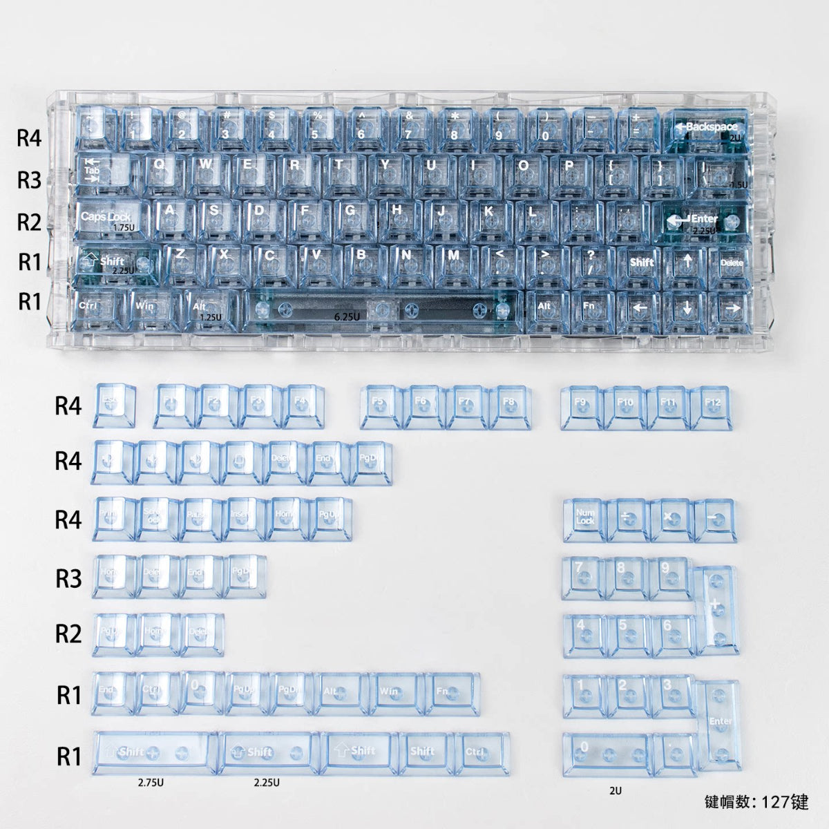 Light Blue Transparent - ANSI Keycap Set - Cherry Profile