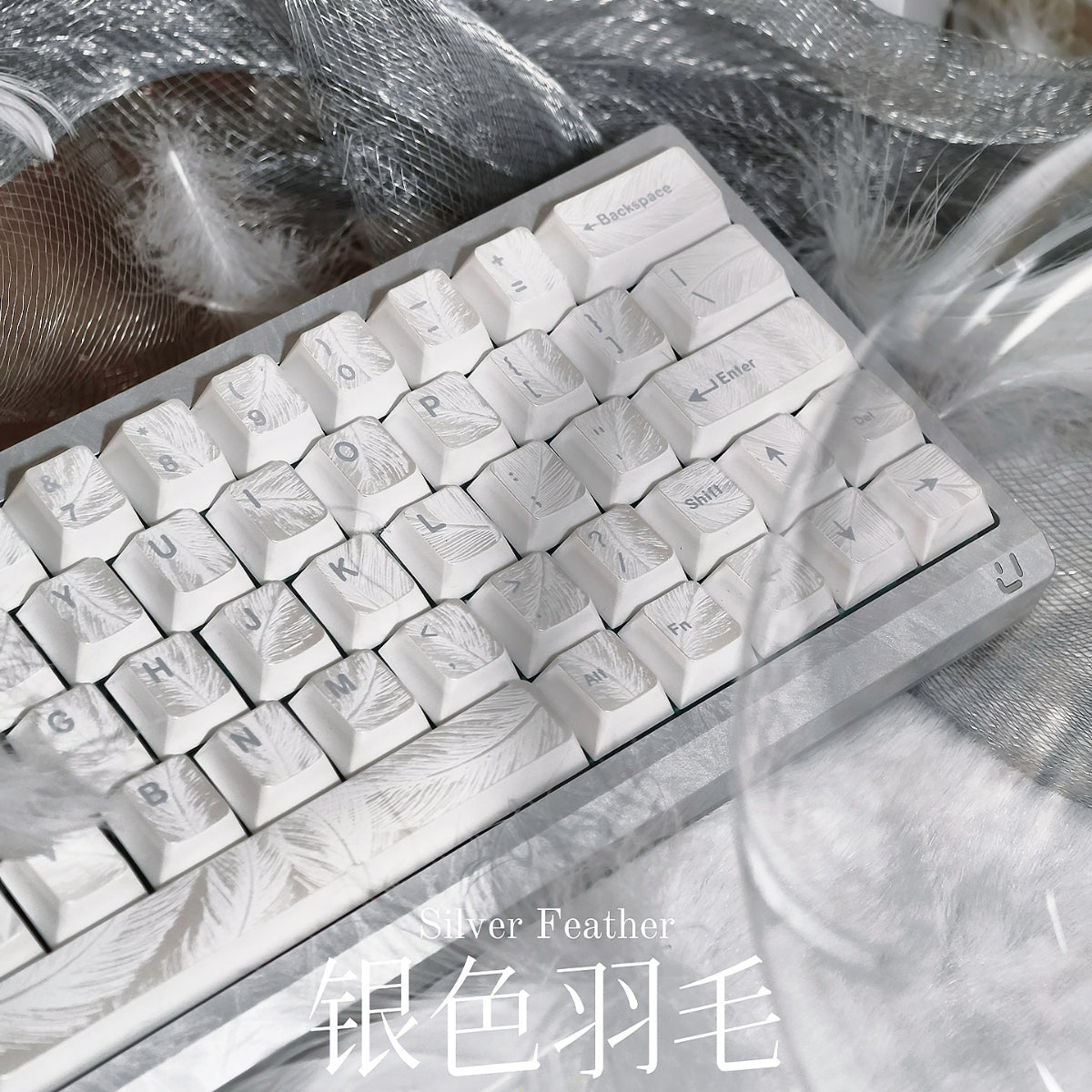 Silver Feather - PBT - ANSI Keycap Set - Cherry Profile