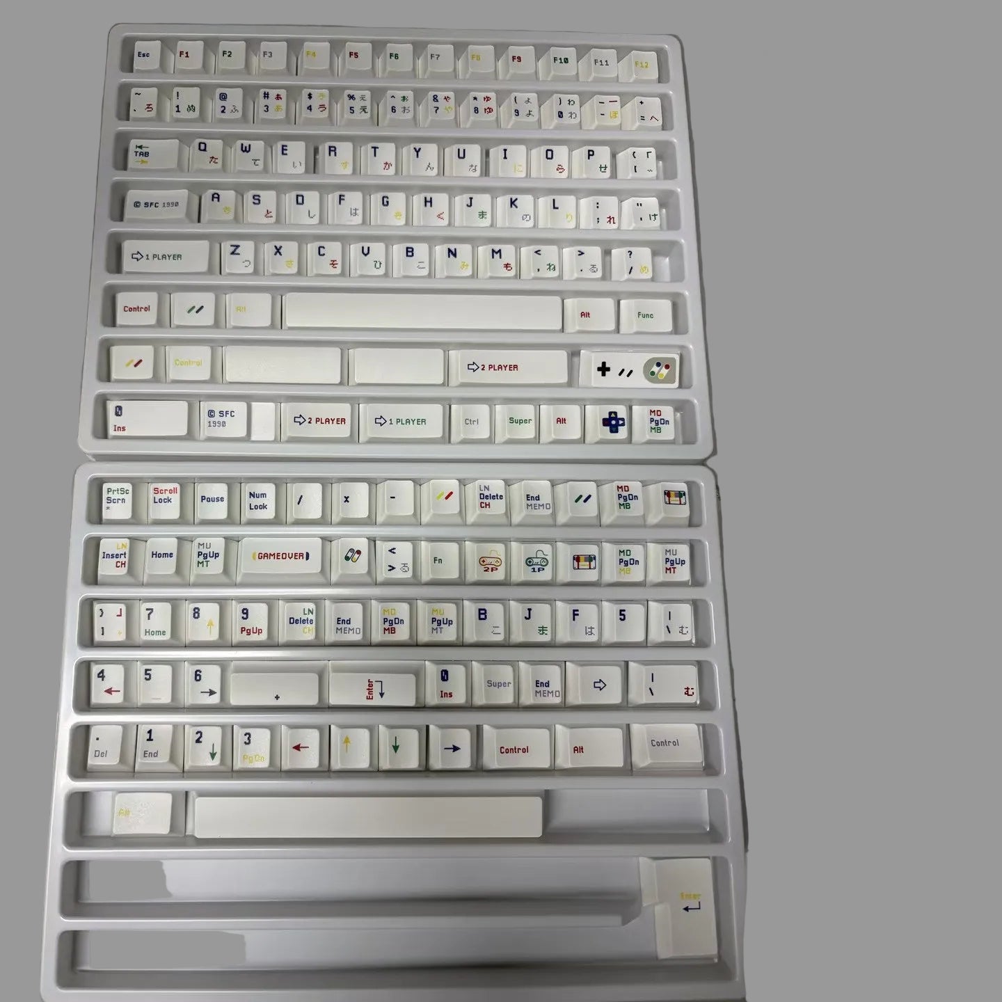 White Retro Gaming - PBT - ANSI Keycap Set - Cherry Profile