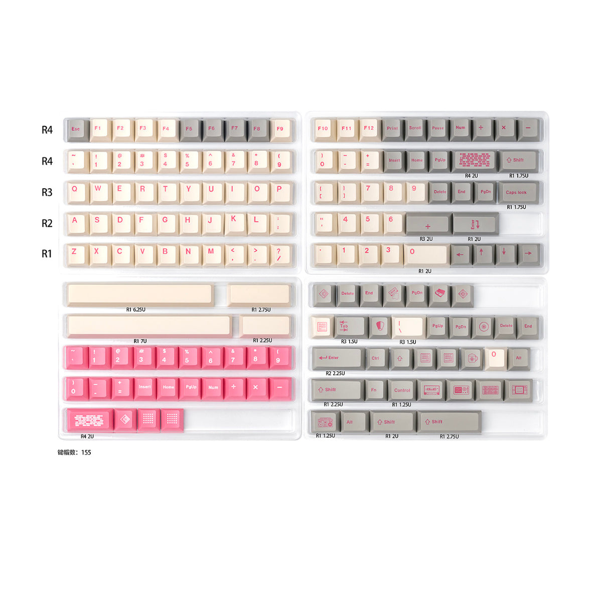 Retro Library - ANSI Keycap Set - Cherry Profile