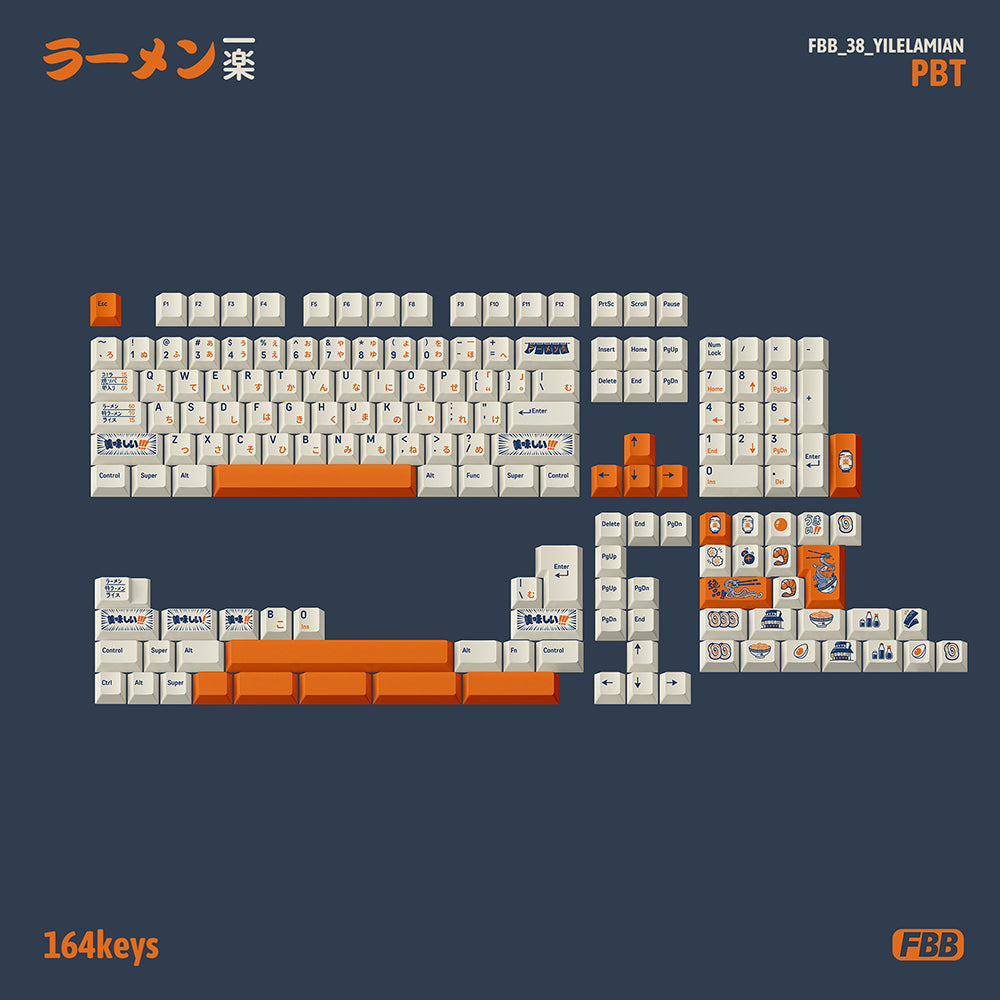 Ichiraku Ramen - Conjunto de teclas ANSI/ISO de colección limitada 