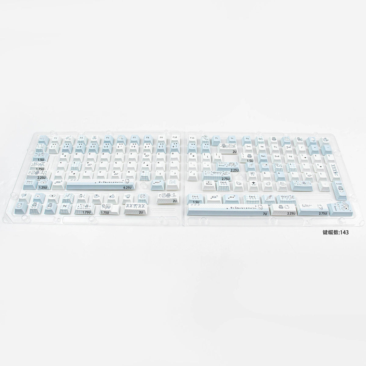 Aqua Diary - PBT - ISO/ANSI Keycap Set - Cherry Profile