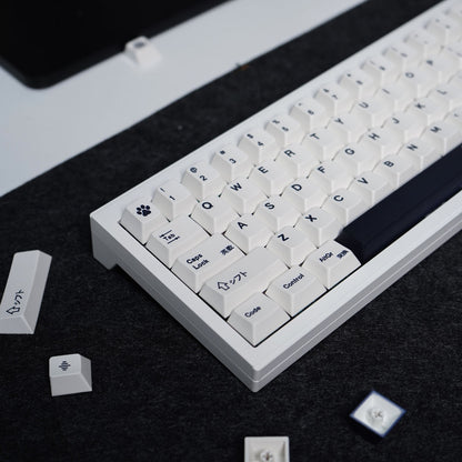 Minimalist Tai Chi English – 144-Key Cherry Profile ANSI Keycap Set