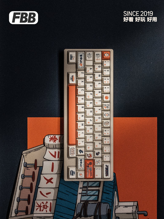 Ichiraku Ramen - Limited Collection PBT Keycap Set, Mousepad and Coiled Cable