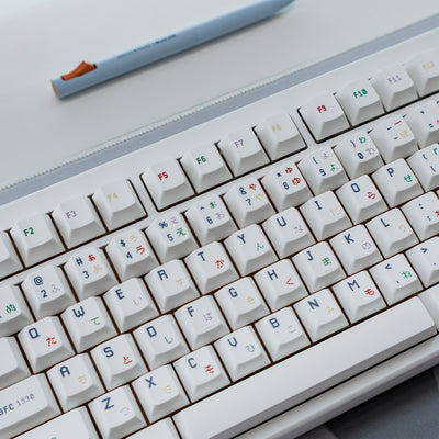 White Retro Gaming - PBT - ANSI Keycap Set - Cherry Profile