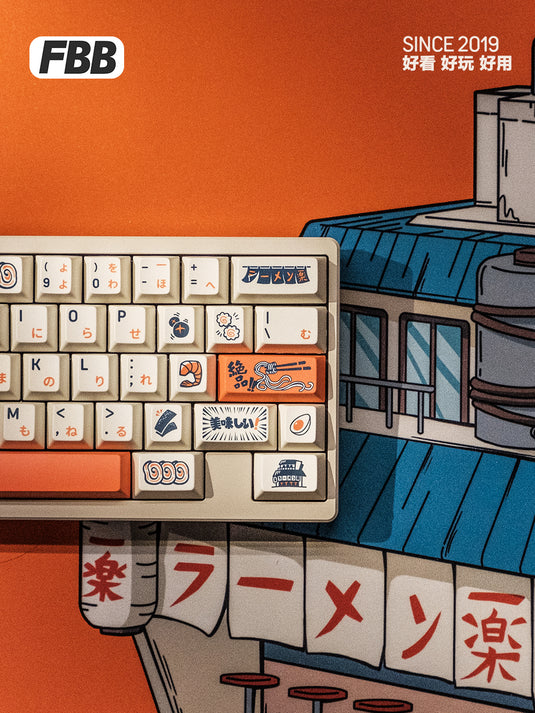 Ichiraku Ramen - Limited Collection PBT Keycap Set, Mousepad and Coiled Cable