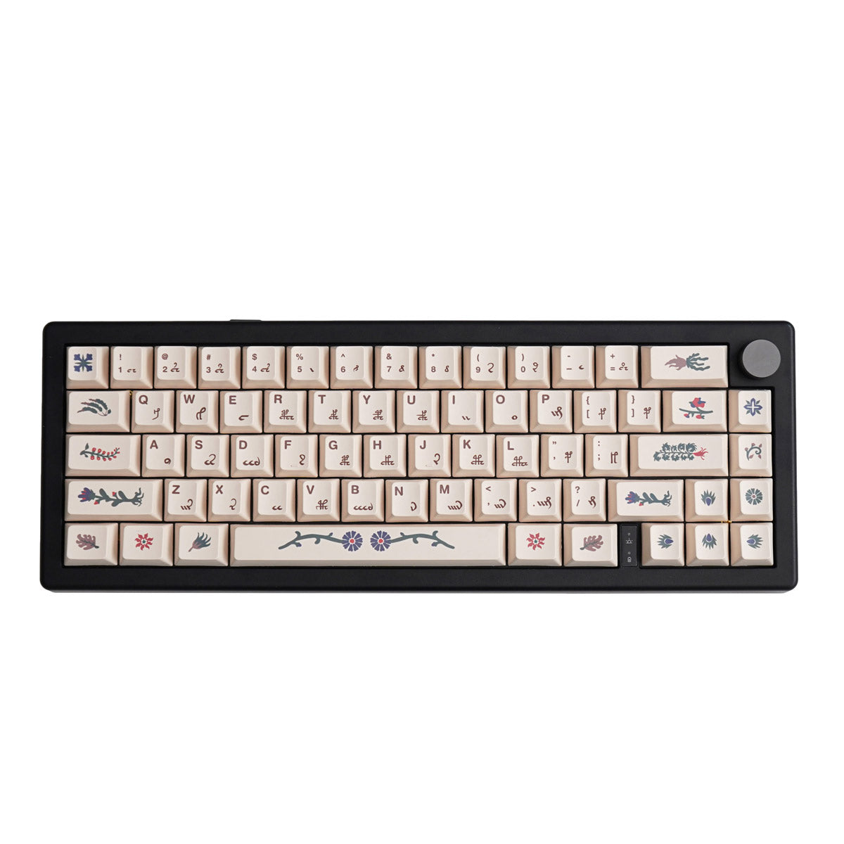 Manuscrito Voynich: Juego de teclas PBT ANSI/ISO de 135 teclas con perfil de cerezo