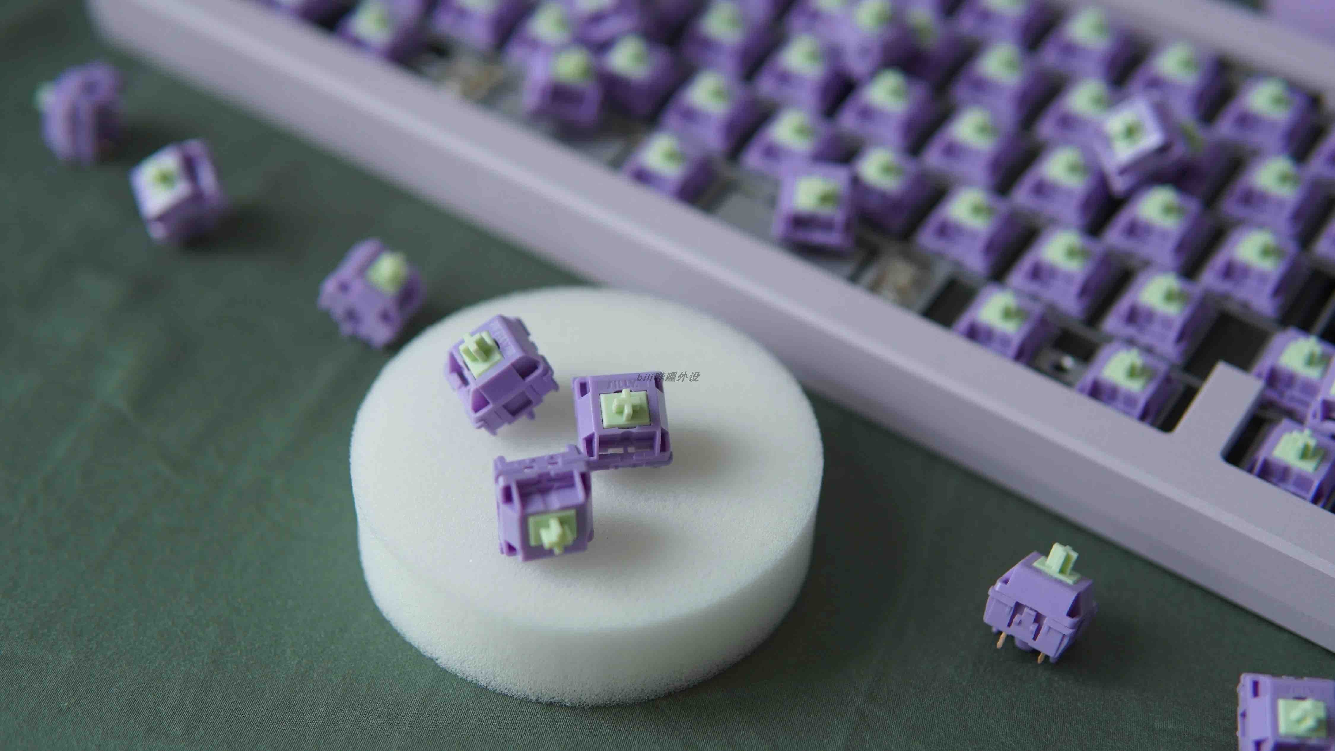 ハグモッチ HMX Sillyworks - Hyacinth V2 MX Linear Switches – OZO Keyboards