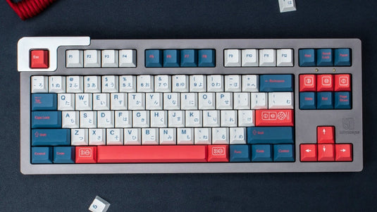 Bento - 144 Cherry Keycap Set