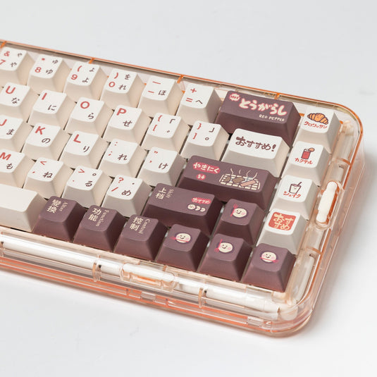 Barbecue - 142 Cherry Keycap Set