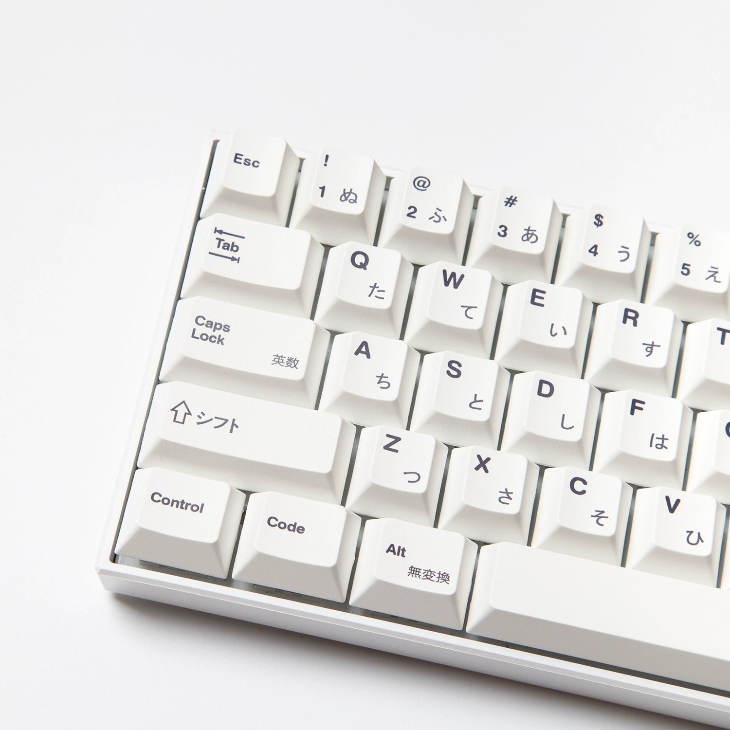Minimalista blanco – Juego de teclas ANSI de perfil cerezo de 137 teclas