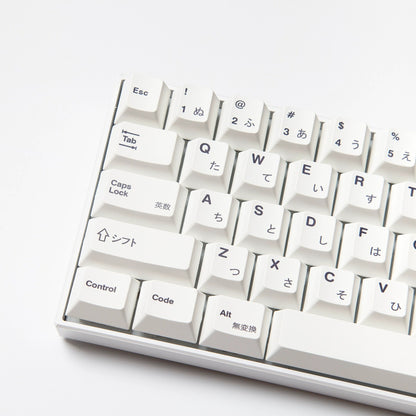 Minimalist White – 137-Key Cherry Profile ANSI Keycap Set