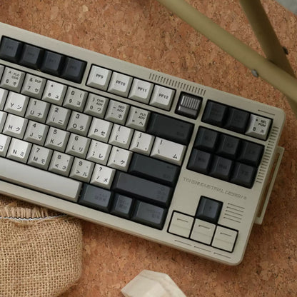 FBB - FK201 Retro Style PBT ANSI/ISO Keycap Set – Japanese Katakana N9 9009