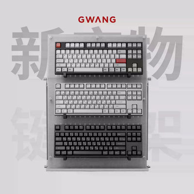 GWANG – Tastatur-, Maus- und Controller-Display-Ständer aus Aluminiumlegierung