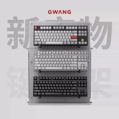 GWANG - Aluminum Alloy Keyboard, Mouse & Controller Display Stand