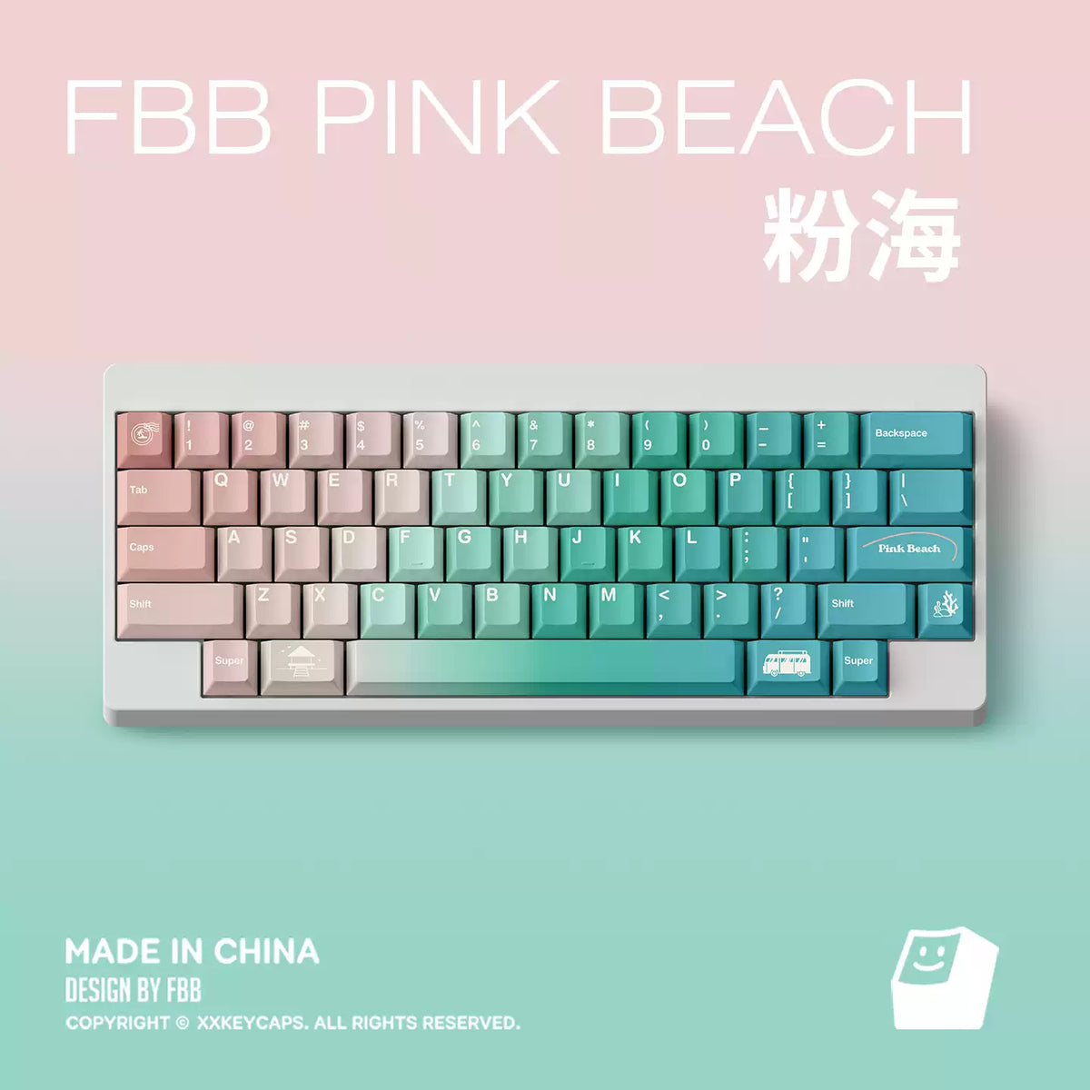 Pink Beach PBT Five-Sided ANSI/ISO Keycap Set