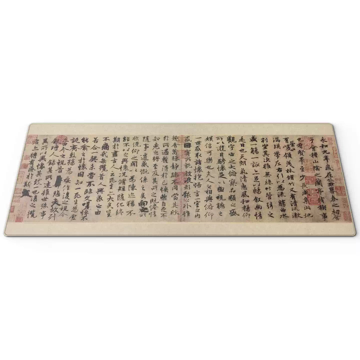 FBB - Chinese Style Art Desk Mat