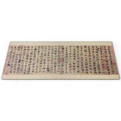FBB - Chinese Style Art Desk Mat