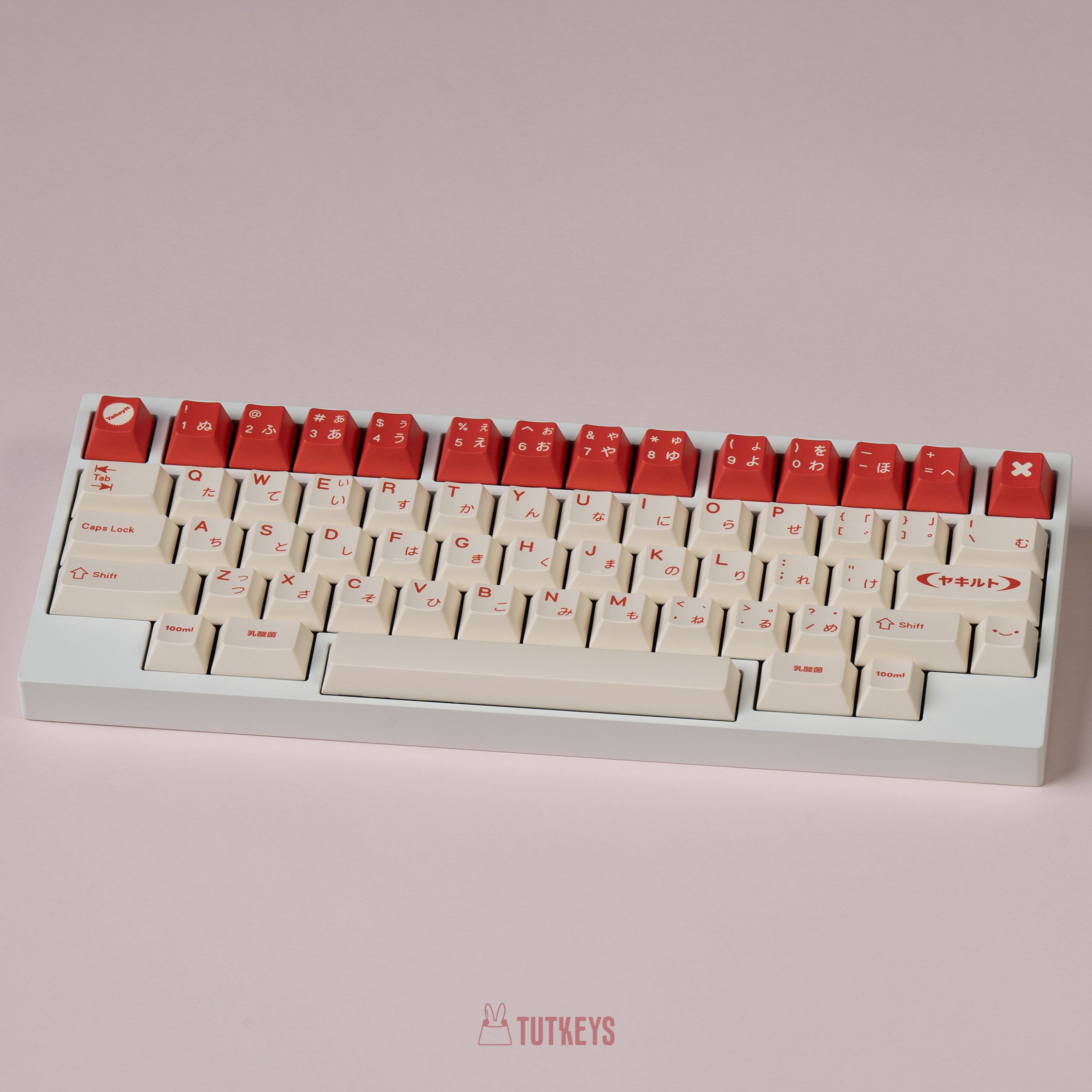 TUTKEYS - Lactic Acid Yakeylt ANSI/ISO Keycap Set